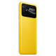 Смартфон Poco C40 4/64 Yellow