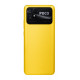 Смартфон Poco C40 4/64 Yellow