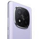 Смартфон Redmi Note 14 Pro Plus 5G 12/512Gb Lavender Purple