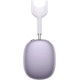Беспроводные наушники Apple AirPods Max 2 Purple (MWW83)