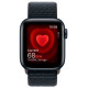 Watch SE 2023 44mm (MRHD3)