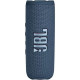 Беспроводная акустика JBL Flip 6, Blue (JBLFLIP6BLU)