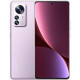 Смартфон XiaoMi 12 Pro 12/256Gb 5G Purple