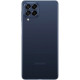 Смартфон Samsung Galaxy M53 8/256Gb Blue (SM-M536B)