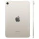 Apple iPad mini 7 (2024) Wi-Fi 512Gb Starlight (MYH23)