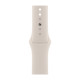 Watch SE 2023 44mm (MRE53)