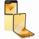 Смартфон Samsung Galaxy Z Flip6 12/256Gb Yellow (SM-F741B)