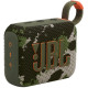 Беспроводная акустика JBL Go 4 Squad (JBLGO4SQUAD)