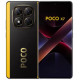Смартфон Poco X7 8/256Gb Black