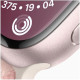 Watch Series 9 41mm (MR933)