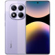 Смартфон Redmi Note 14 Pro 5G 8/256Gb Lavender Purple