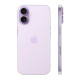Смартфон Apple iPhone 17 512GB, Lavender (Без RuStore)