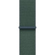 Watch SE 2024 40mm (MXFX3)