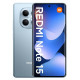 Смартфон Redmi Note 15 8/256Gb Glacier Blue (NFC)