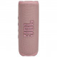 Беспроводная акустика JBL Flip 6, Pink',
                "price": 7490.00,
                "brand": 'JBL',
                "category": 'Акустика JBL',
                "quantity": (amount>0)