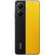 Смартфон Poco X7 Pro 8/256Gb Yellow