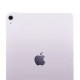 Apple iPad Air 11 (2025) Wi-Fi 128Gb Purple