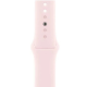 Watch Series 9 41mm (MR943)
