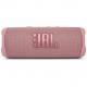 Беспроводная акустика JBL Flip 6, Pink',
                "price": 7490.00,
                "brand": 'JBL',
                "category": 'Акустика JBL',
                "quantity": (amount>0)