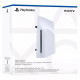 Дисковод Sony Playstation 5 Disc Drive for PS5 Slim/Pro Digital Edition (CFI-ZDD1)