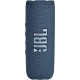 Беспроводная акустика JBL Flip 6, Blue (JBLFLIP6BLU)
