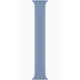 Watch Series 9 41mm (MR9M3)
