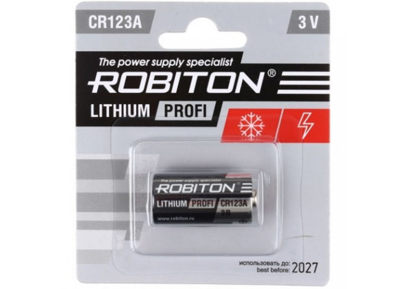 Батарейки ROBITON 123A 3v