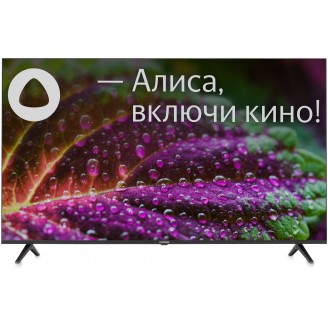 Телевизор StarWind 65" SW-LED65UG403 4K Ultra HD Smart TV
