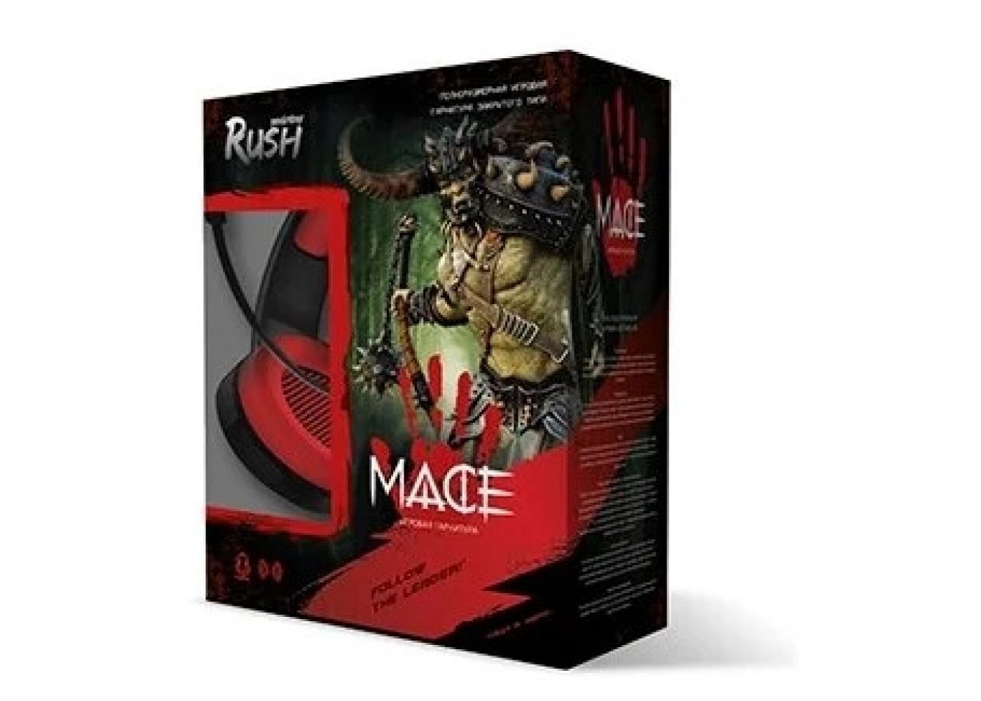 Наушники игровые Smartbuy RUSH MACE SBHG-8100