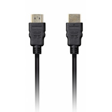 Кабель Smartbuy HDMI-HDMI K332-75 2 м черный