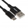 Кабель Smartbuy S14 USB - MicroUSB 3A 2м Red