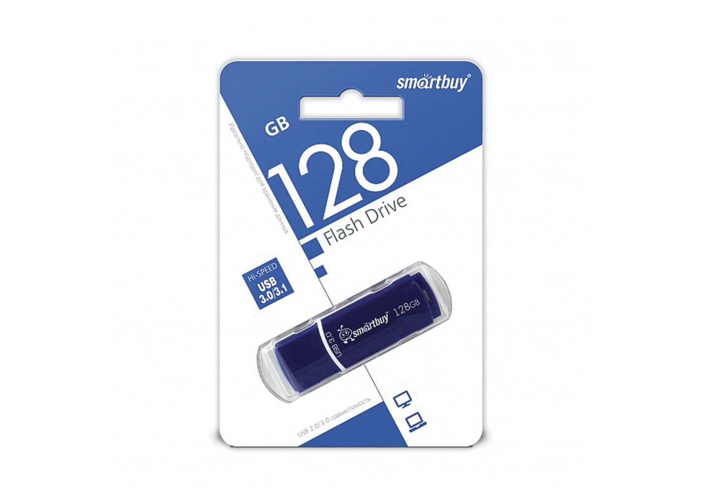 Внешний накопитель Smartbuy 128GB SB128GBCRW-BI USB 3.0 Blue