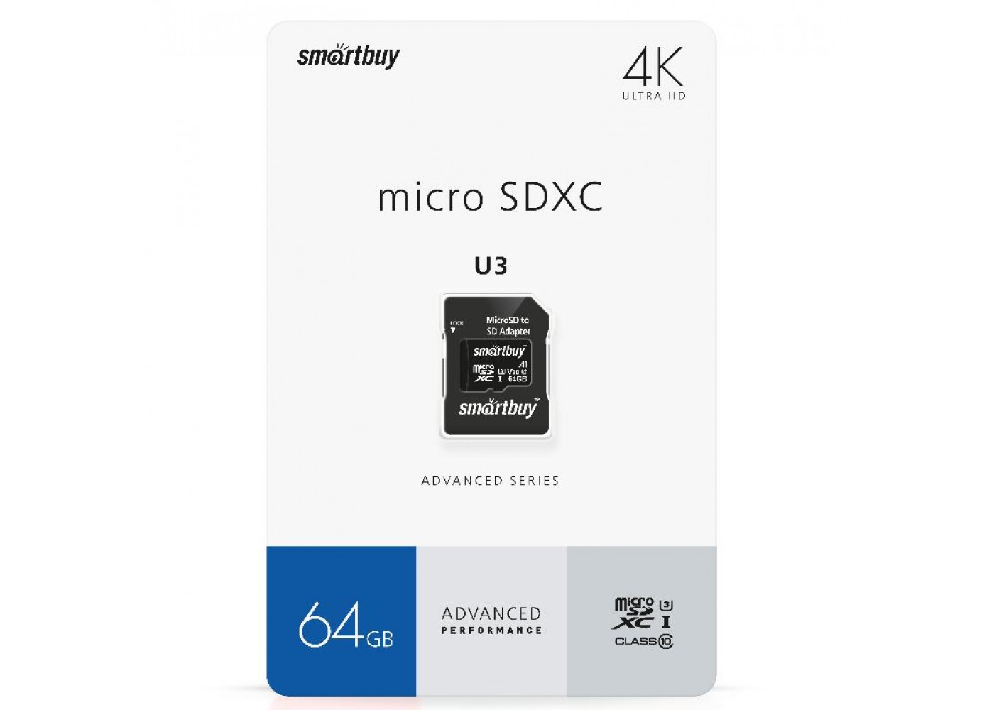 Карта памяти SmartBuy micro SDXC 64Gb Class 10 