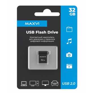 Внешний накопитель Maxvi Fiash Drive 32 Gb USB 2.0 серый