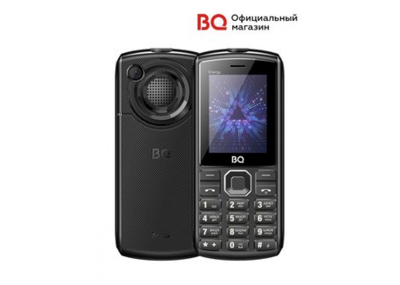 Мобильный телефон BQ 2452 ENERGY Black