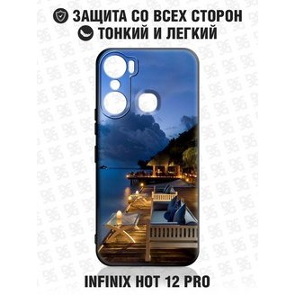 Чехол для смартфона Infinix Hot 12 Pro