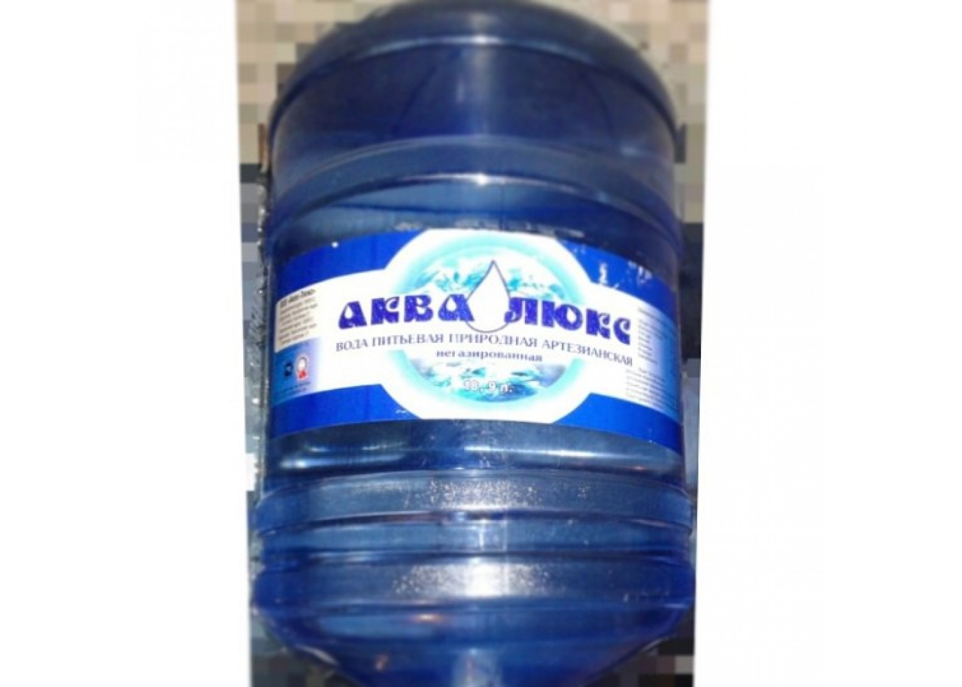 Маркированная Вода питьевая артезианская 19л Аква-Люкс"Серебряная"