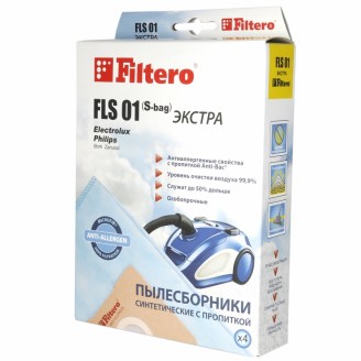 Пылесборник Filtero FLS 01 (S-bag) (4) экстра