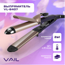 Выпрямитель для волос VAIL VL-6407 2 в 1 щипцы