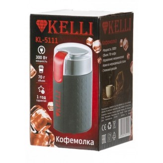 Кофемолка Kelli KL-5111
