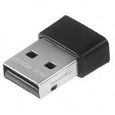Адаптер USB Cudy WU650 WiFi Bluetooth