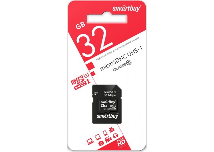 Карта памяти Smartbuy microSDHC 32Gb SB32GBSDCL10-01WB