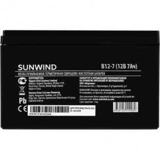 Аккумуляторная батарея для ИБП SunWind B12-7