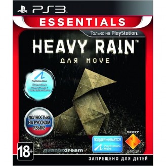 ИГРА для  PS3 HEAVY RAIN
