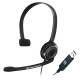 Наушники Sennheiser Pc 7 USB  С микрофоном