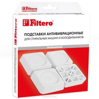 Антивибрационные подставки для стиральных машин Filtero (901)