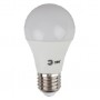 Энергосберегающая лампа ЭРА A60-10W-827-E27