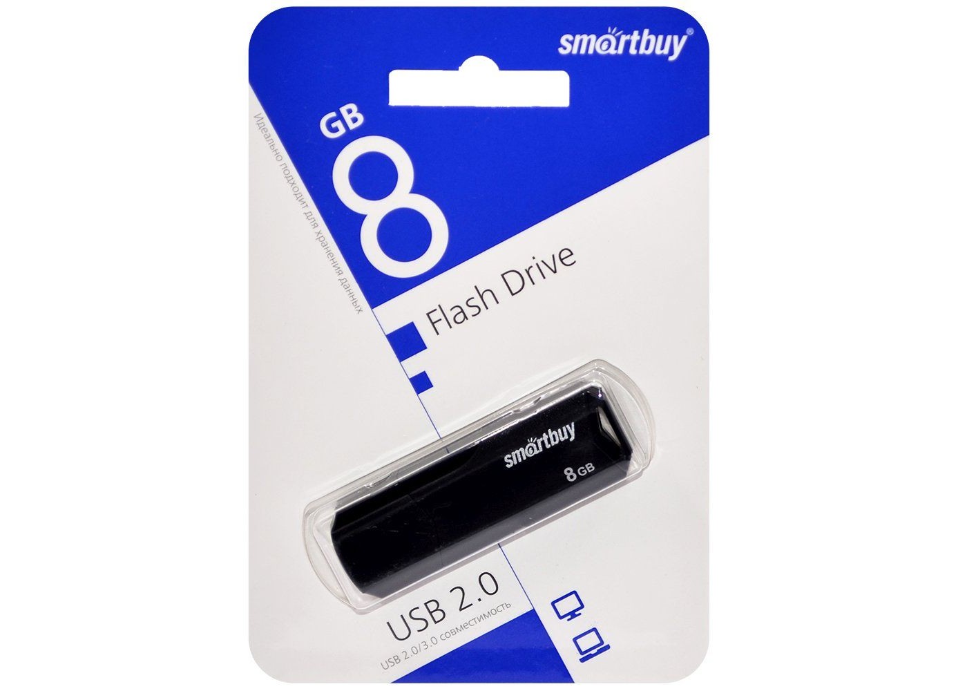 Внешний накопитель Smartbuy 8Gb USB 2.0 SB8GBCLU-K
