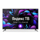 Телевизор LED Centek 58" CT-8558 Smart TV