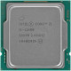 Процессор Intel Core i5 11400F LGA 1200